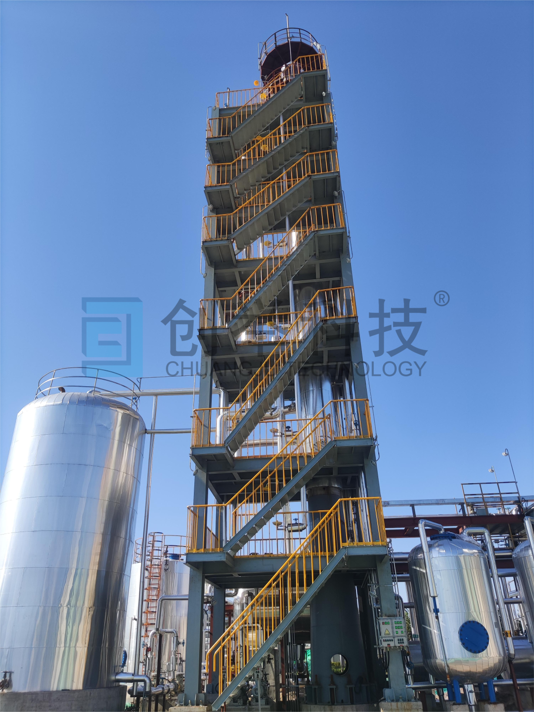 河北某企業(yè)針狀焦、焦油加工廢水脫酸蒸氨改造項(xiàng)目